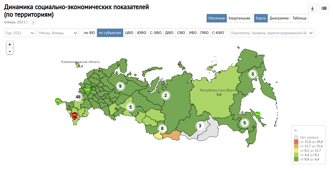 4279 карта какой регион
