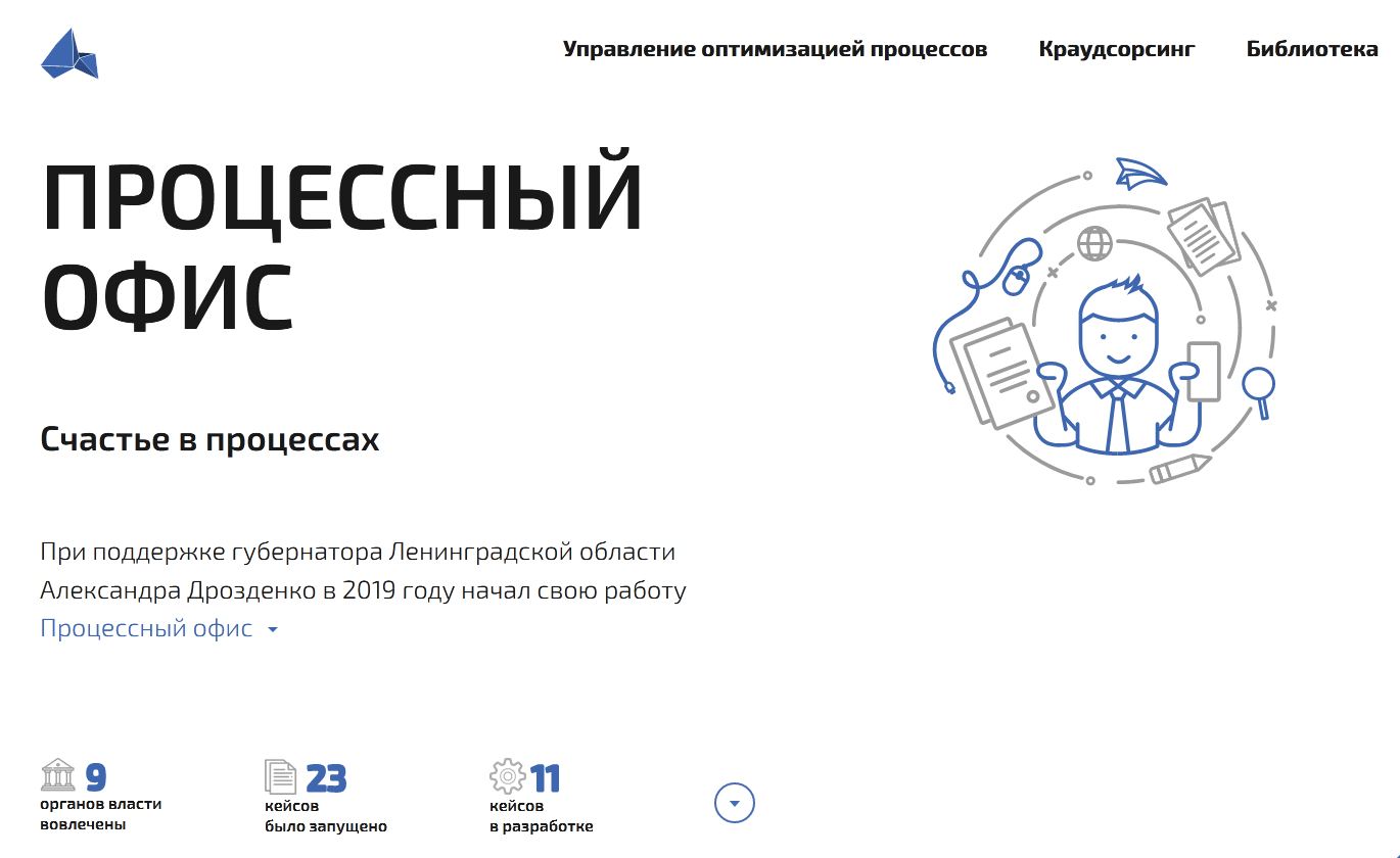 Снимок4